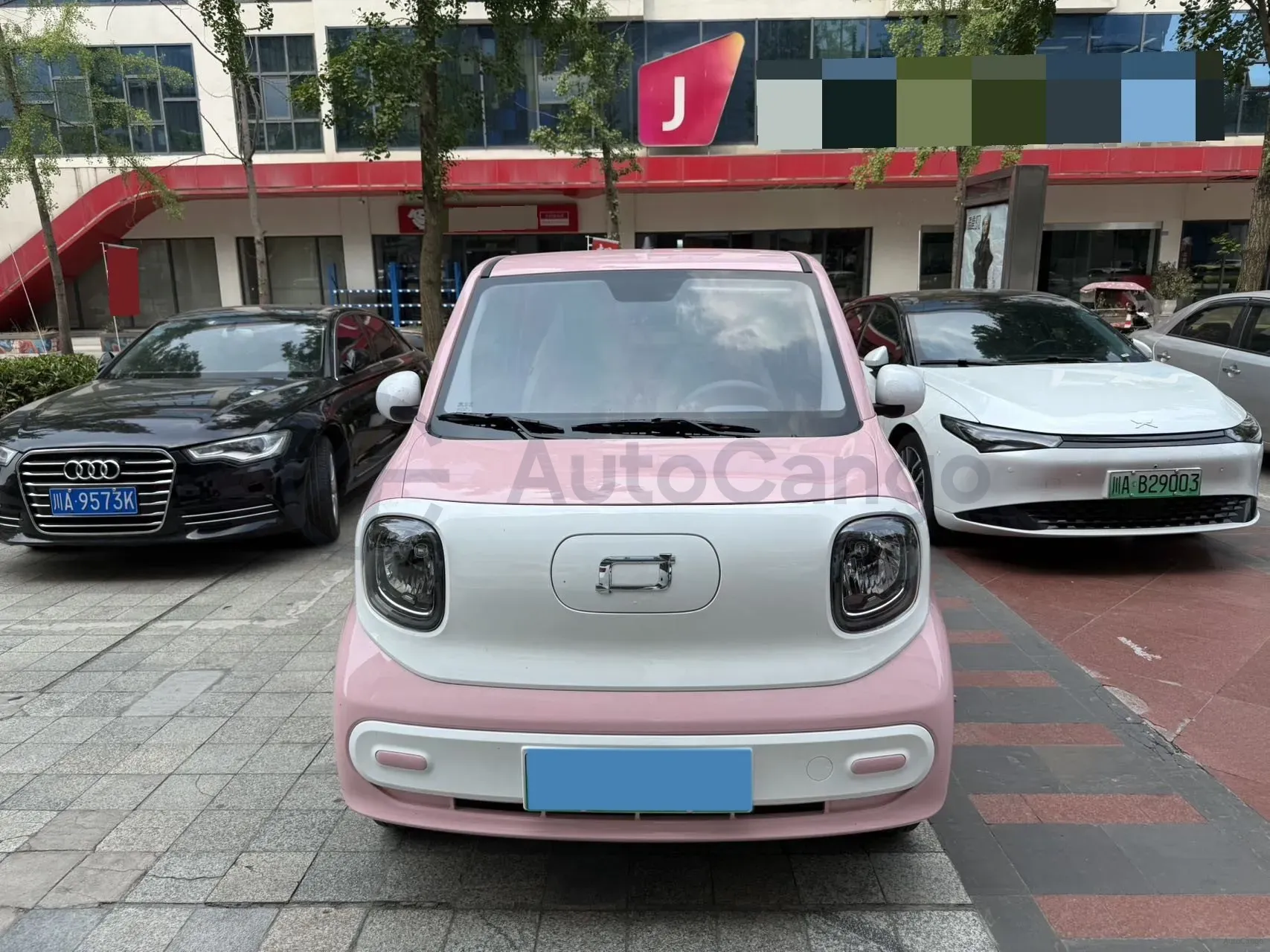 2025 Bestune Pony BEV 18.11KWH,autocango,china used car exporter,china ev exporter,chinese used car exporter,chinese used ev exporter
