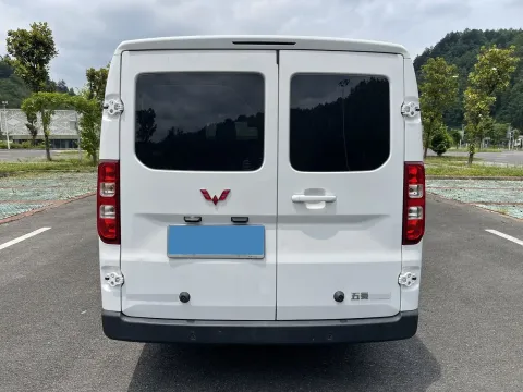 2025 WuLing YangGuang