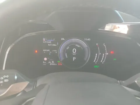2024 Lexus NX 2.5L 189HP L4 E-CVT Hybrid