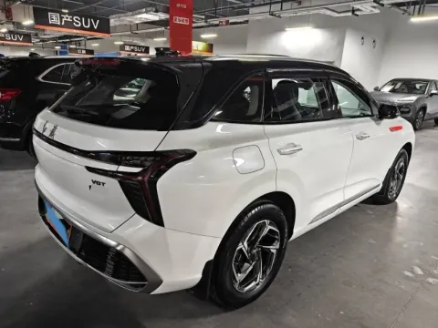 2023 HongQi HS3 1.5T 169HP L4 7DCT
