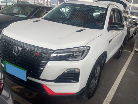 2022 CHANGAN CS75,autocango,china used car exporter,china ev exporter,chinese used car exporter,chinese used ev exporter