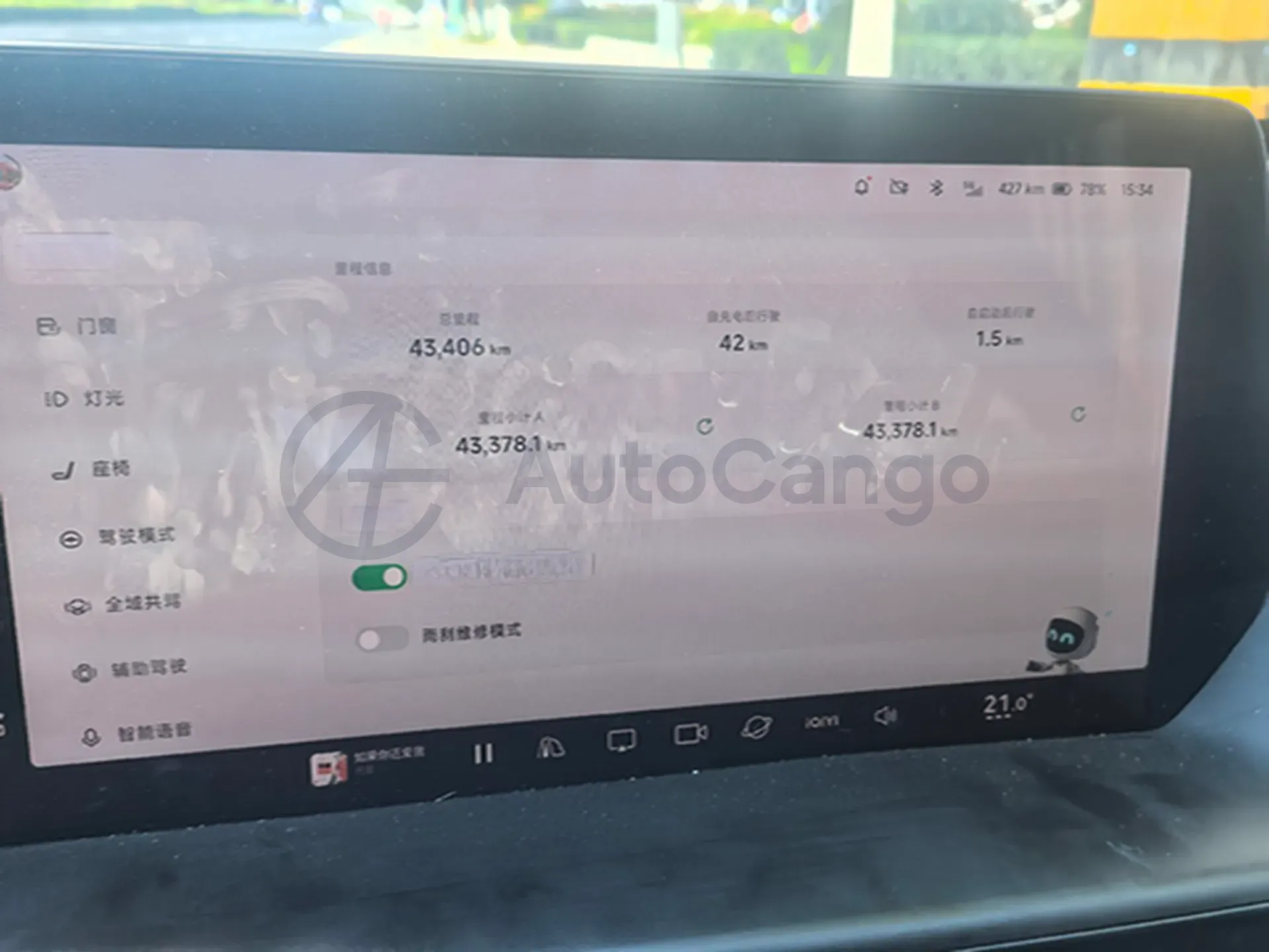 2023 Xpeng P7 BEV 86.2KWH,autocango,china used car exporter,china ev exporter,chinese used car exporter,chinese used ev exporter
