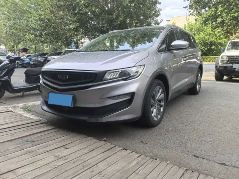 2021 GEELY JIAJI,autocango,china used car exporter,china ev exporter,chinese used car exporter,chinese used ev exporter