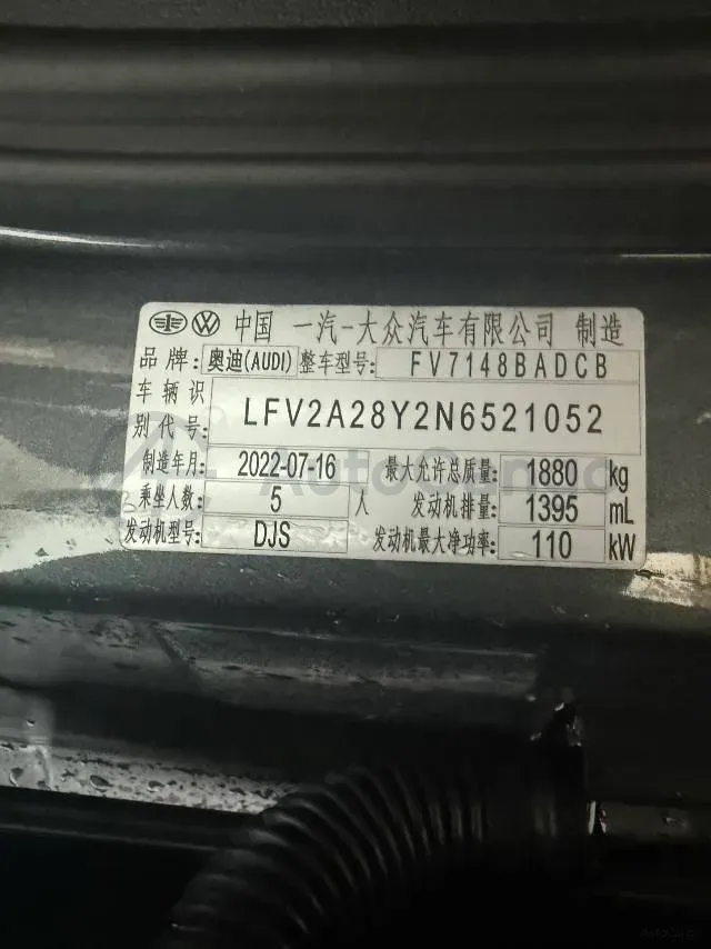 2022 Audi A3 1.4T 150HP L4 7DCT,autocango,china used car exporter,china ev exporter,chinese used car exporter,chinese used ev exporter
