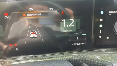 2022 ChangAn UNI-T 1.5T 188HP L4 7DCT,autocango,china used car exporter,china ev exporter,chinese used car exporter,chinese used ev exporter