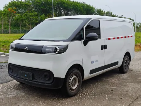 2023 MAXUS DANA V1,autocango,china used car exporter,china ev exporter,chinese used car exporter,chinese used ev exporter
