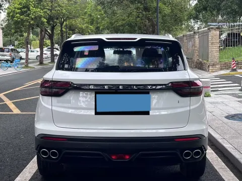 2023 Geely Coolray 1.5T 181HP L4 7DCT