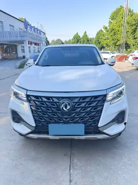 2022 Dongfeng RuiQi 7 2.0T 228HP L4 6MT,autocango,china used car exporter,china ev exporter,chinese used car exporter,chinese used ev exporter