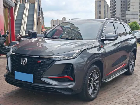 2022 CHANGAN CS75 PLUS,autocango,china used car exporter,china ev exporter,chinese used car exporter,chinese used ev exporter