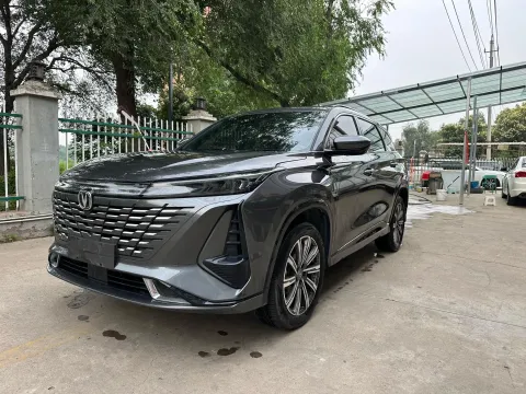 2023 CHANGAN CS75 PLUS,autocango,china used car exporter,china ev exporter,chinese used car exporter,chinese used ev exporter