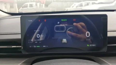 2024 WuLing XingGuang BEV 54.5KWH