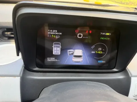 2022 WuLing HongGuang MINI EV BEV 17.3KWH,autocango,china used car exporter,china ev exporter,chinese used car exporter,chinese used ev exporter