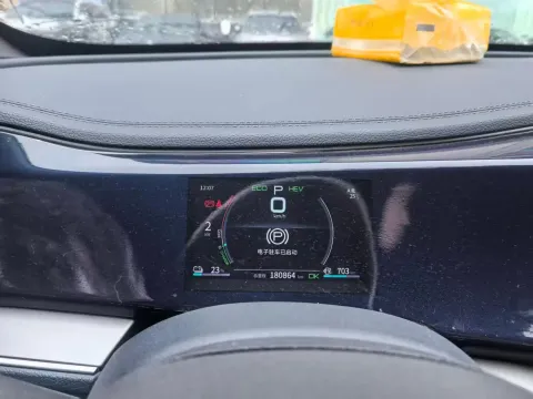 2021 Haval F7 1.5T 169HP L4 7DCT
