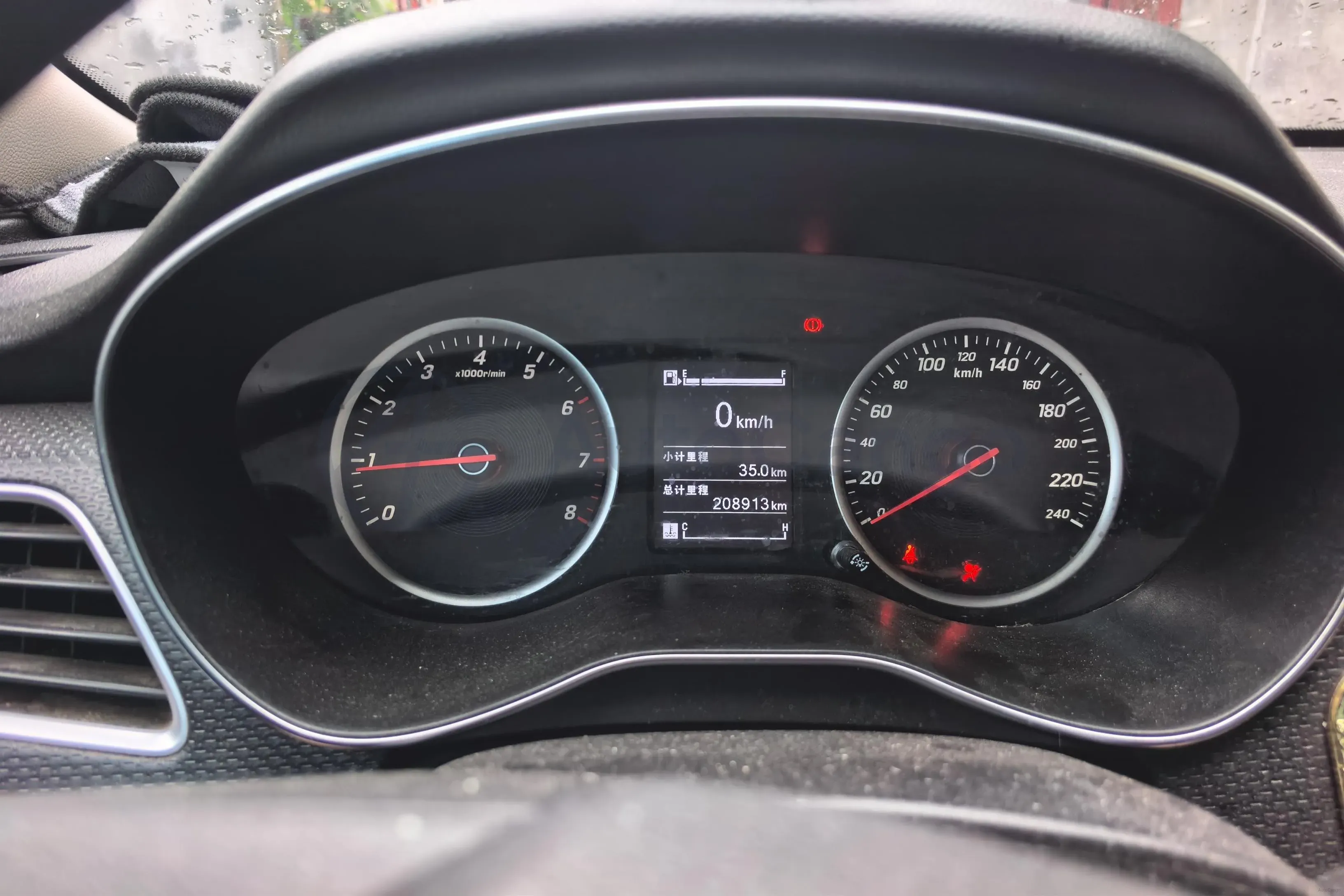 2019 BaoJun 730 1.5T 150HP L4 6MT,autocango,china used car exporter,china ev exporter,chinese used car exporter,chinese used ev exporter