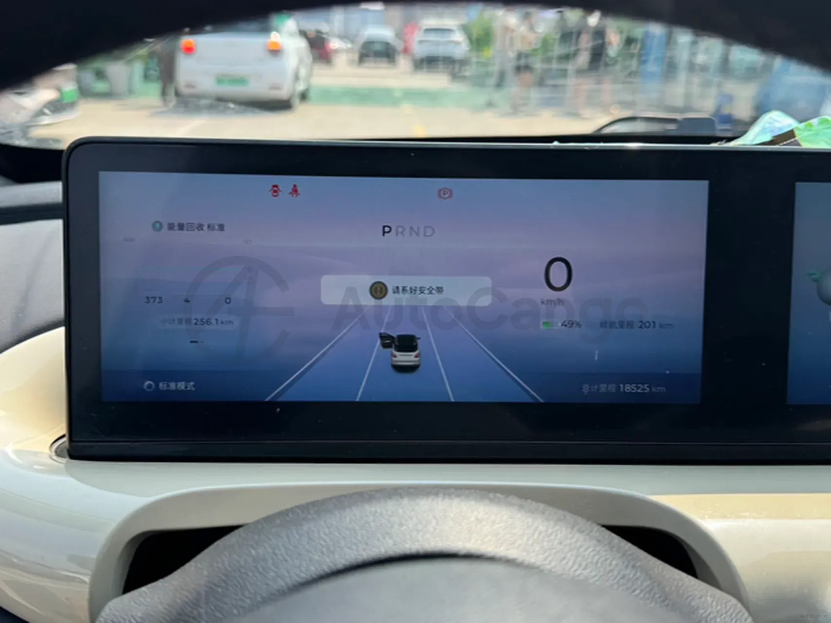 2024 WuLing BinGuo BEV 37.9KWH,autocango,china used car exporter,china ev exporter,chinese used car exporter,chinese used ev exporter