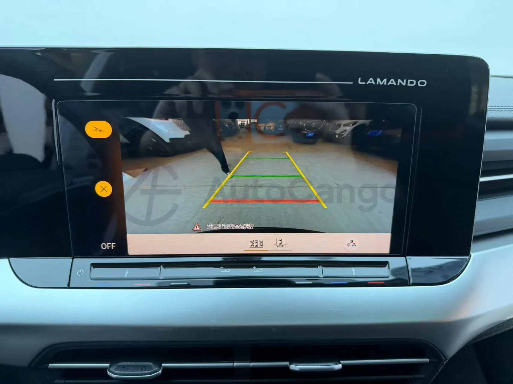 2023 Volkswagen Lamando 1.4T 150HP L4 7DCT,autocango,china used car exporter,china ev exporter,chinese used car exporter,chinese used ev exporter