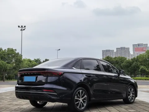 2022 Geely Emgrand 1.5L 114HP L4 CVT
