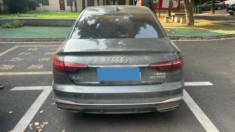 2020 Audi A4L 2.0T 190HP L4 7DCT