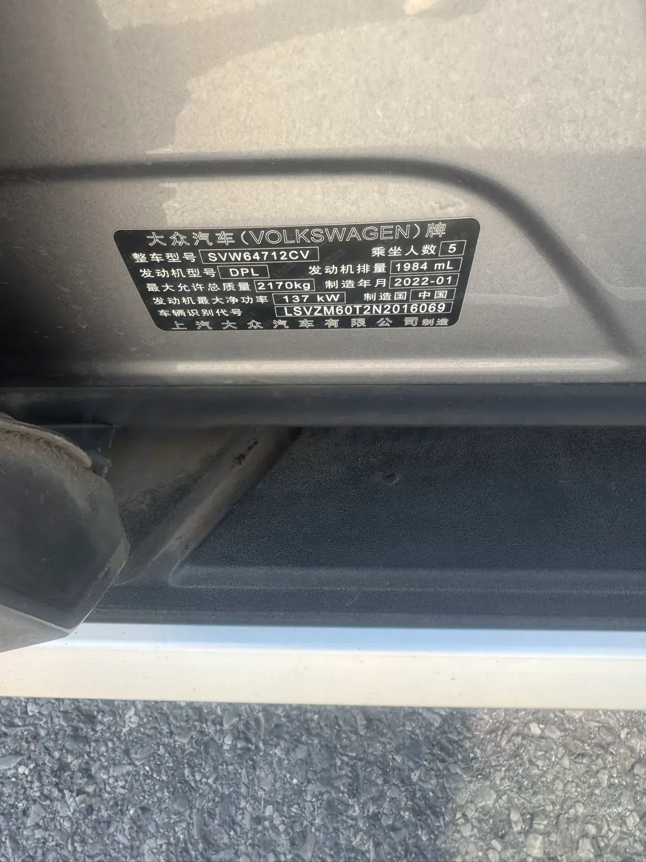 2022 Toyota Wildlander 2.5L 178HP L4 E-CVT Hybrid,autocango,china used car exporter,china ev exporter,chinese used car exporter,chinese used ev exporter