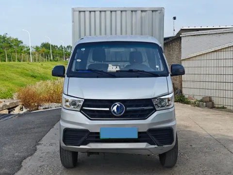 2024 ChangAn KuaYue KuaYueWangX3 EV BEV 56.67KWH