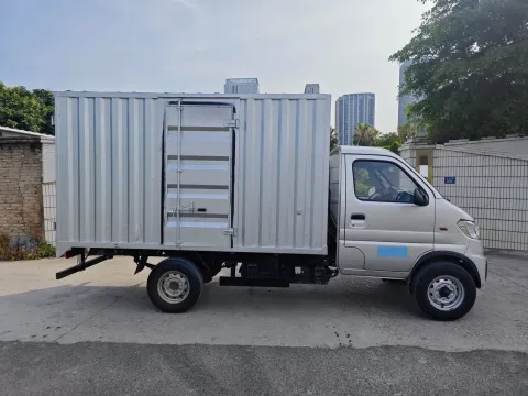 2024 ChangAn KuaYue KuaYueWangX3 EV BEV 56.67KWH