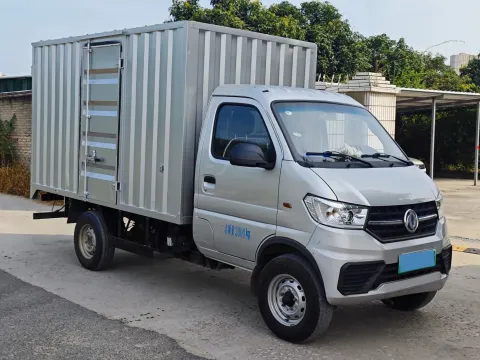 2024 ChangAn KuaYue KuaYueWangX3 EV BEV 56.67KWH