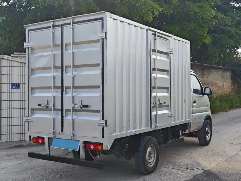2024 ChangAn KuaYue KuaYueWangX3 EV BEV 56.67KWH