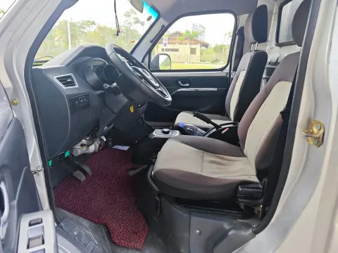 2024 ChangAn KuaYue KuaYueWangX3 EV BEV 56.67KWH