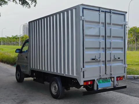 2024 ChangAn KuaYue KuaYueWangX3 EV BEV 56.67KWH
