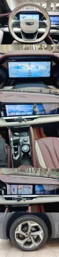 2021 Geely Monjaro 2.0T 218HP L4 7DCT
