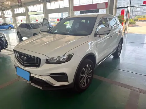 2020 GEELY AZKARRA,autocango,china used car exporter,china ev exporter,chinese used car exporter,chinese used ev exporter