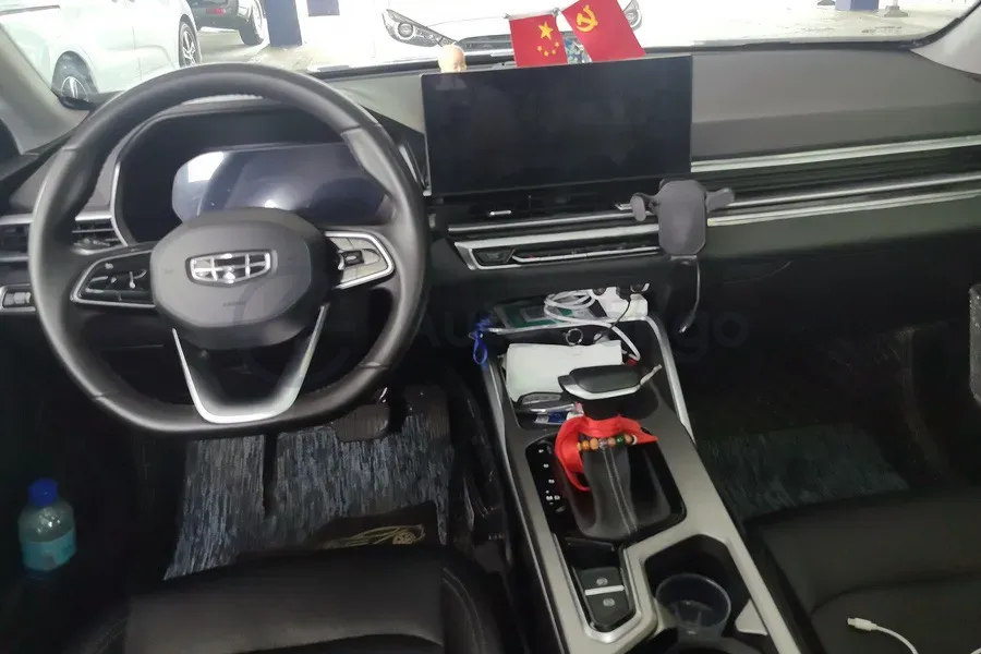 2023 Geely Emgrand 1.5L 127HP L4 CVT,autocango,china used car exporter,china ev exporter,chinese used car exporter,chinese used ev exporter