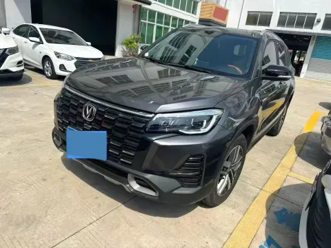 2024 CHANGAN CS75,autocango,china used car exporter,china ev exporter,chinese used car exporter,chinese used ev exporter