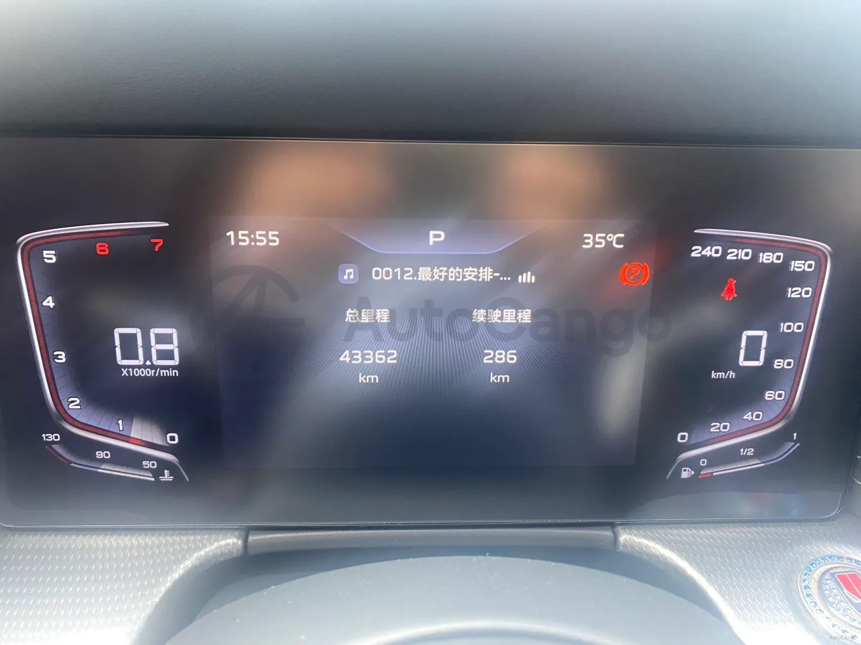 2024 HongQi H5 1.5T 169HP L4 7DCT,autocango,china used car exporter,china ev exporter,chinese used car exporter,chinese used ev exporter