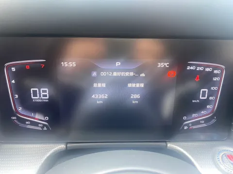2024 HongQi H5 1.5T 169HP L4 7DCT