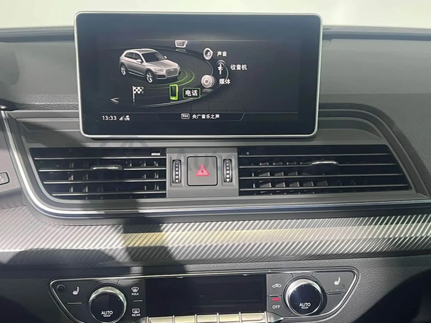 2020 Audi Q5L 2.0T 252HP L4 7DCT,autocango,china used car exporter,china ev exporter,chinese used car exporter,chinese used ev exporter
