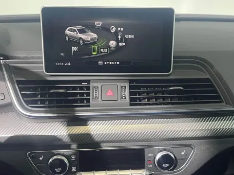2020 Audi Q5L 2.0T 252HP L4 7DCT