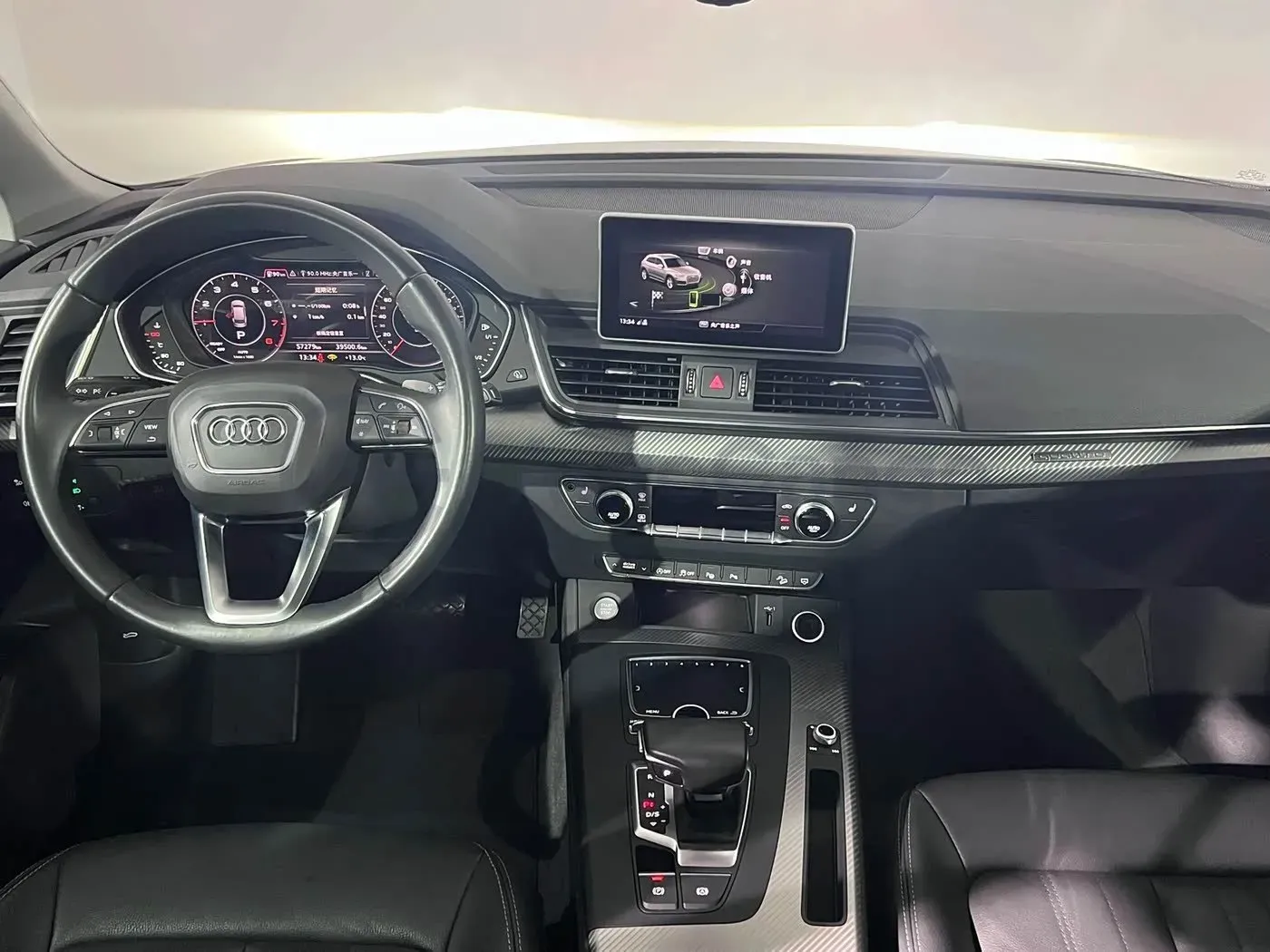 2020 Audi Q5L 2.0T 252HP L4 7DCT,autocango,china used car exporter,china ev exporter,chinese used car exporter,chinese used ev exporter