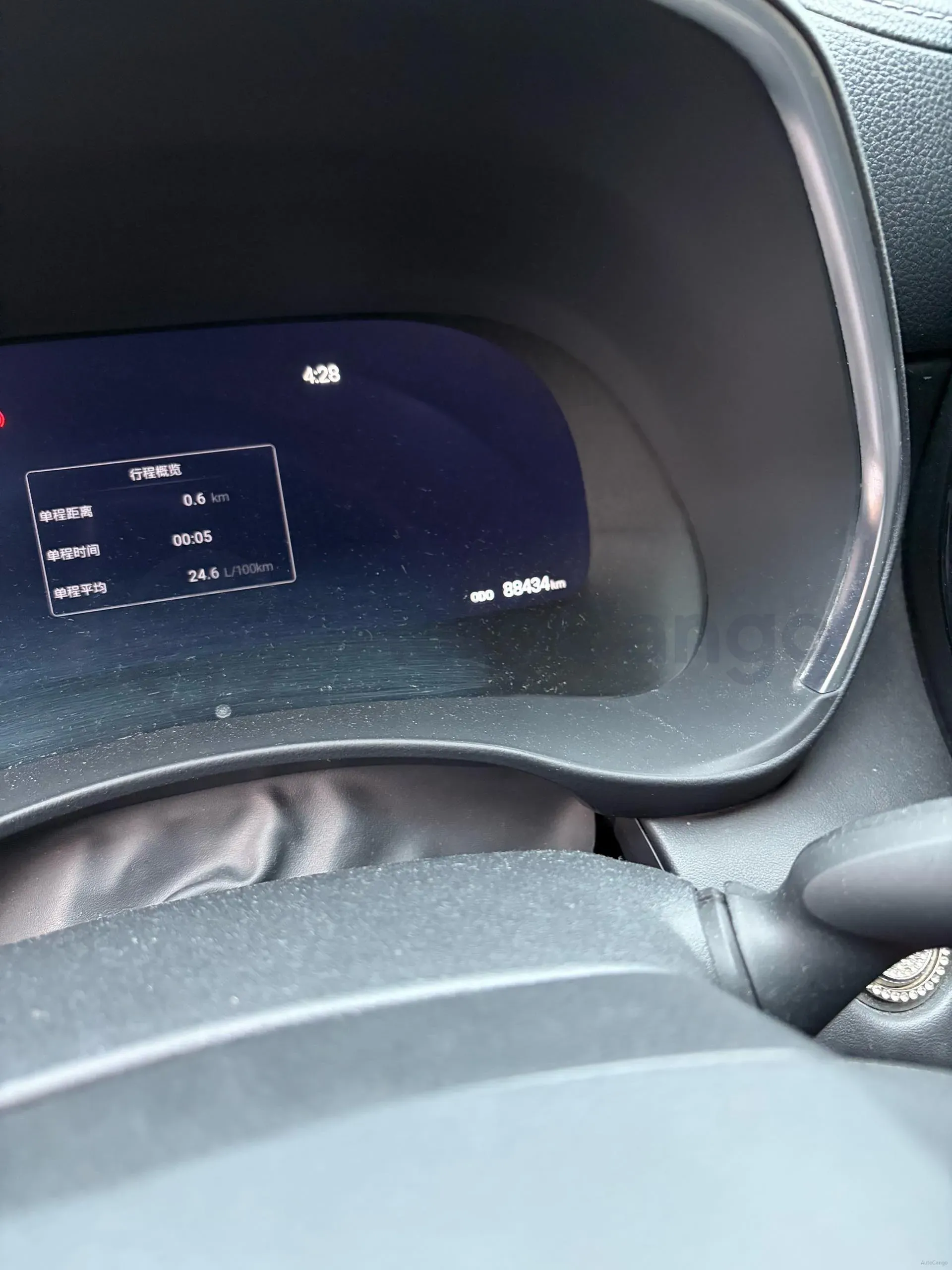 2022 Toyota Crown Kluger 2.5L 192HP L4 E-CVT Hybrid,autocango,china used car exporter,china ev exporter,chinese used car exporter,chinese used ev exporter