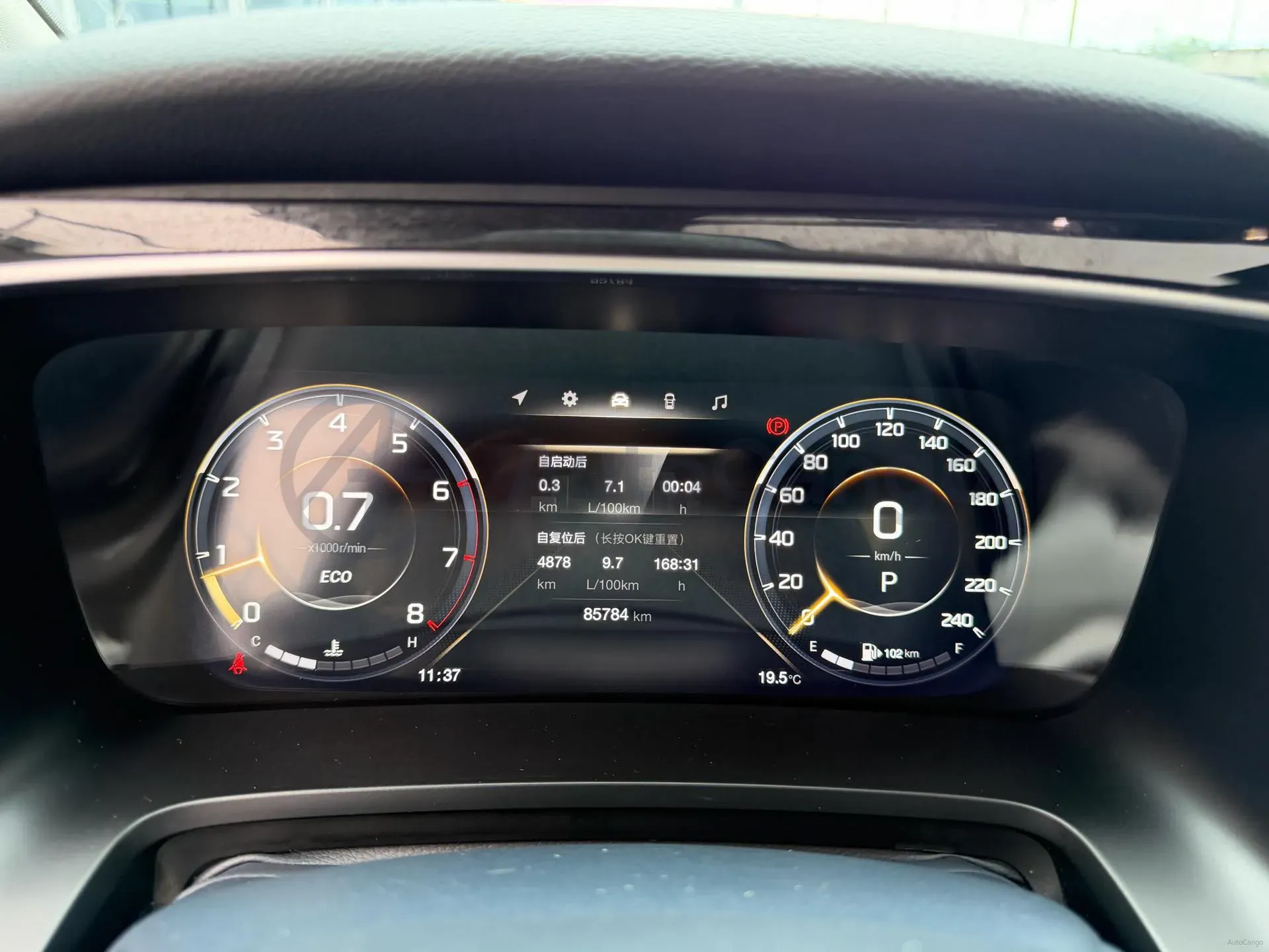2021 GAC Trumpchi M8 2.0T 252HP L4 8AT,autocango,china used car exporter,china ev exporter,chinese used car exporter,chinese used ev exporter
