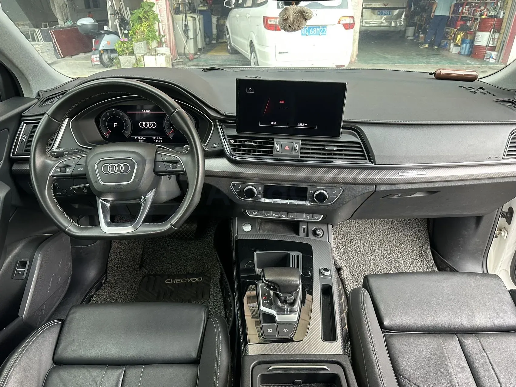 2021 Audi Q5L 2.0T 190HP L4 7DCT,autocango,china used car exporter,china ev exporter,chinese used car exporter,chinese used ev exporter