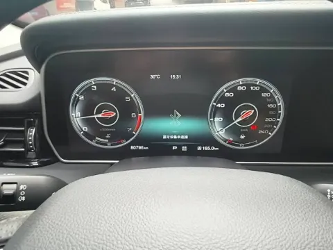 2022 HongQi HS5 2.0T 224HP L4 6AT