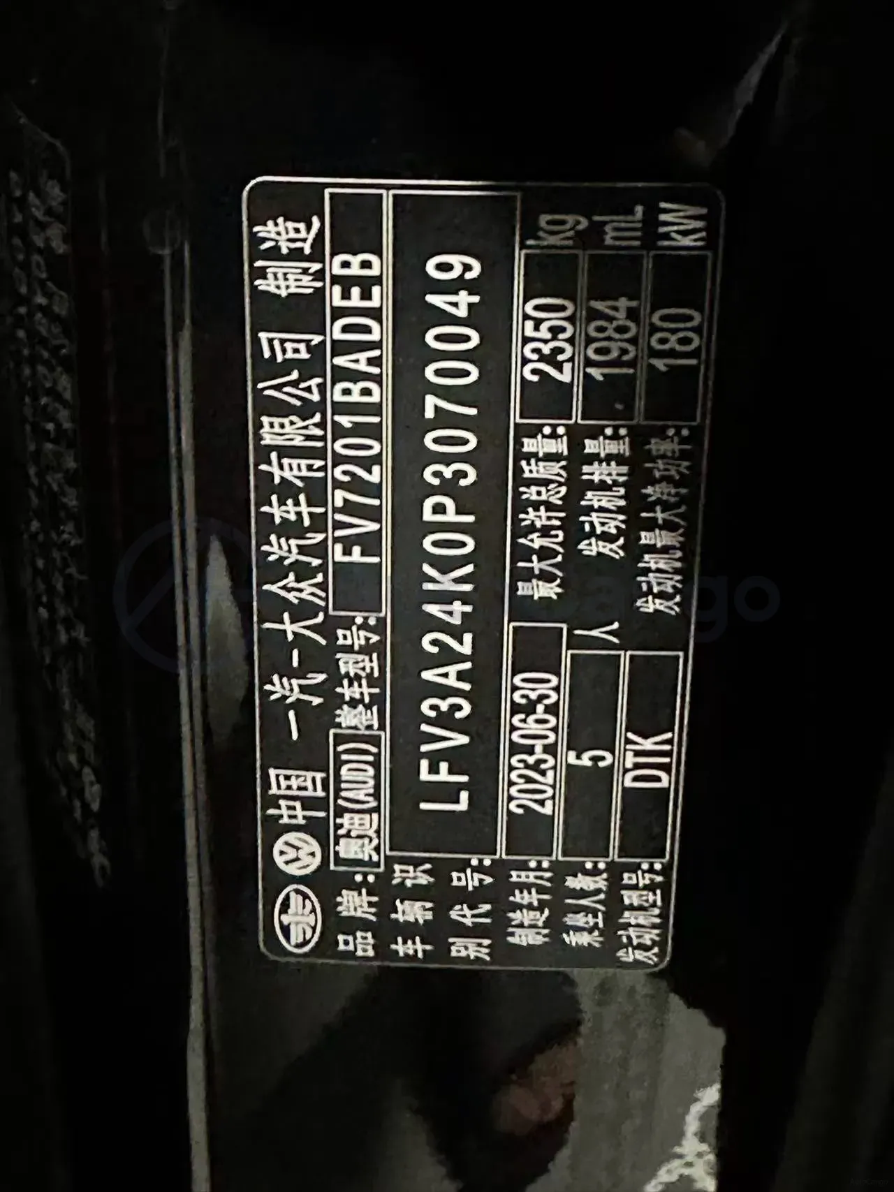 2023 Audi A6L 2.0T 245HP L4 7DCT,autocango,china used car exporter,china ev exporter,chinese used car exporter,chinese used ev exporter