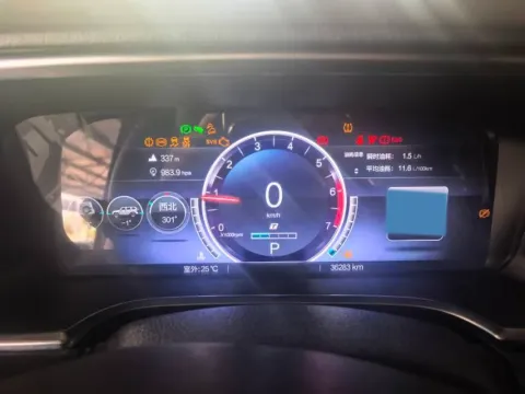 2023 Beijing BJ40 2.0T 224HP L4 8AT
