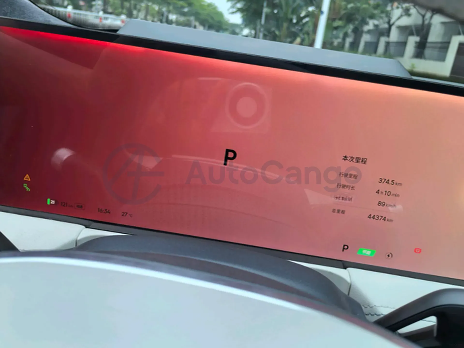 2024 Geely Galaxy E8 BEV 76KWH,autocango,china used car exporter,china ev exporter,chinese used car exporter,chinese used ev exporter