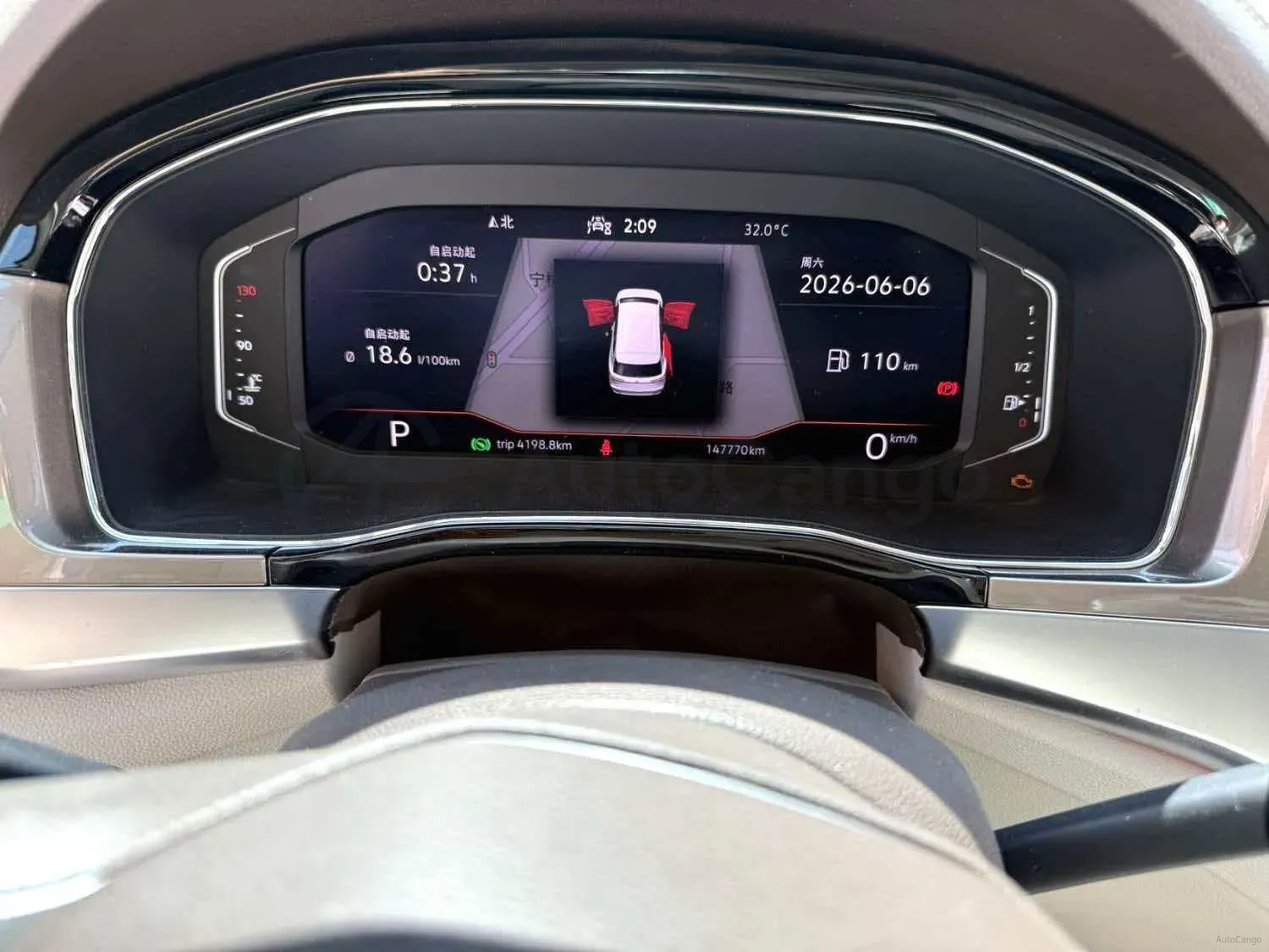 2020 Volkswagen Viloran 2.0T 220HP L4 7DCT,autocango,china used car exporter,china ev exporter,chinese used car exporter,chinese used ev exporter