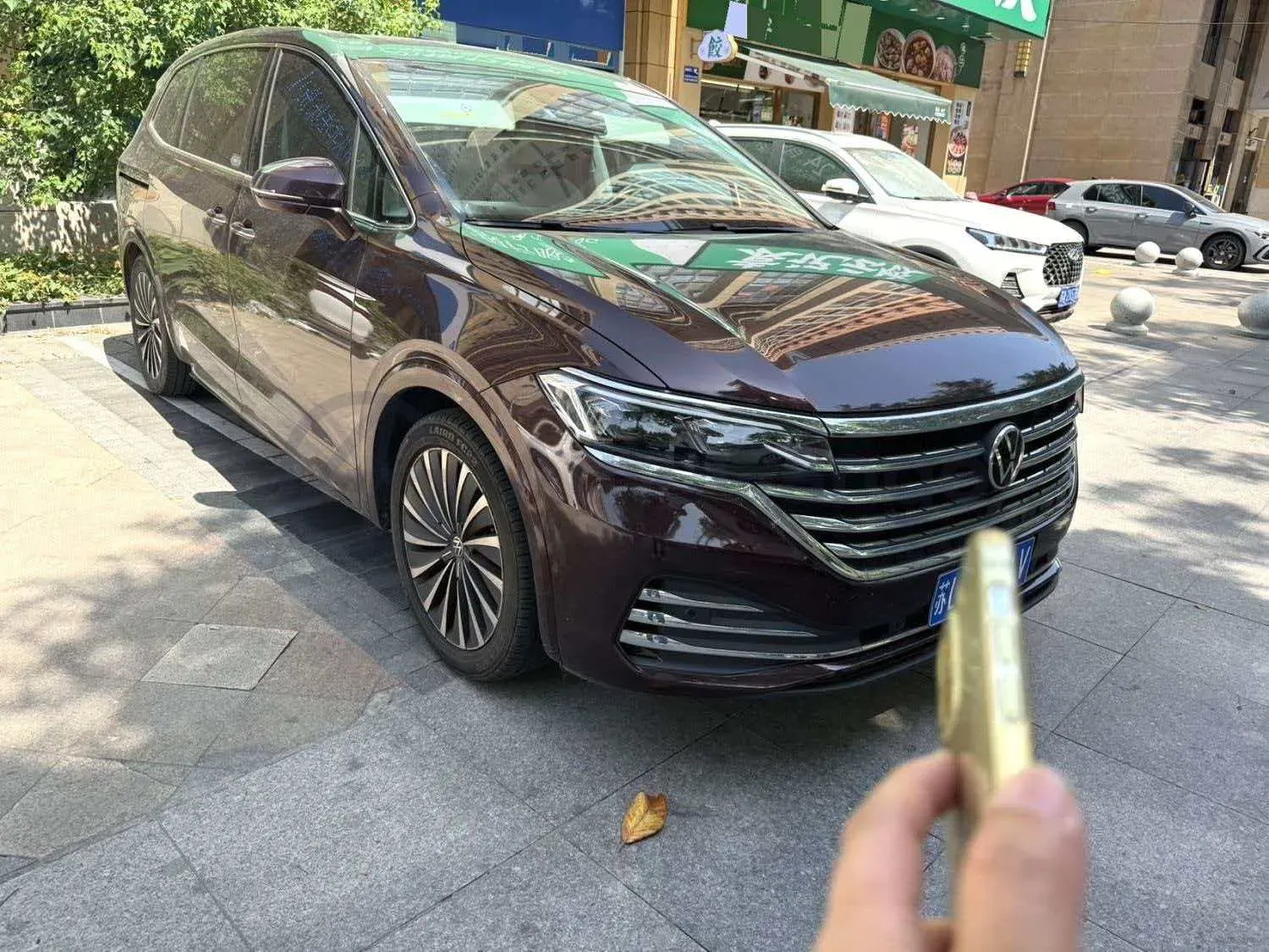 2020 Volkswagen Viloran 2.0T 220HP L4 7DCT,autocango,china used car exporter,china ev exporter,chinese used car exporter,chinese used ev exporter