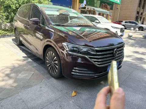 2020 Volkswagen Viloran 2.0T 220HP L4 7DCT