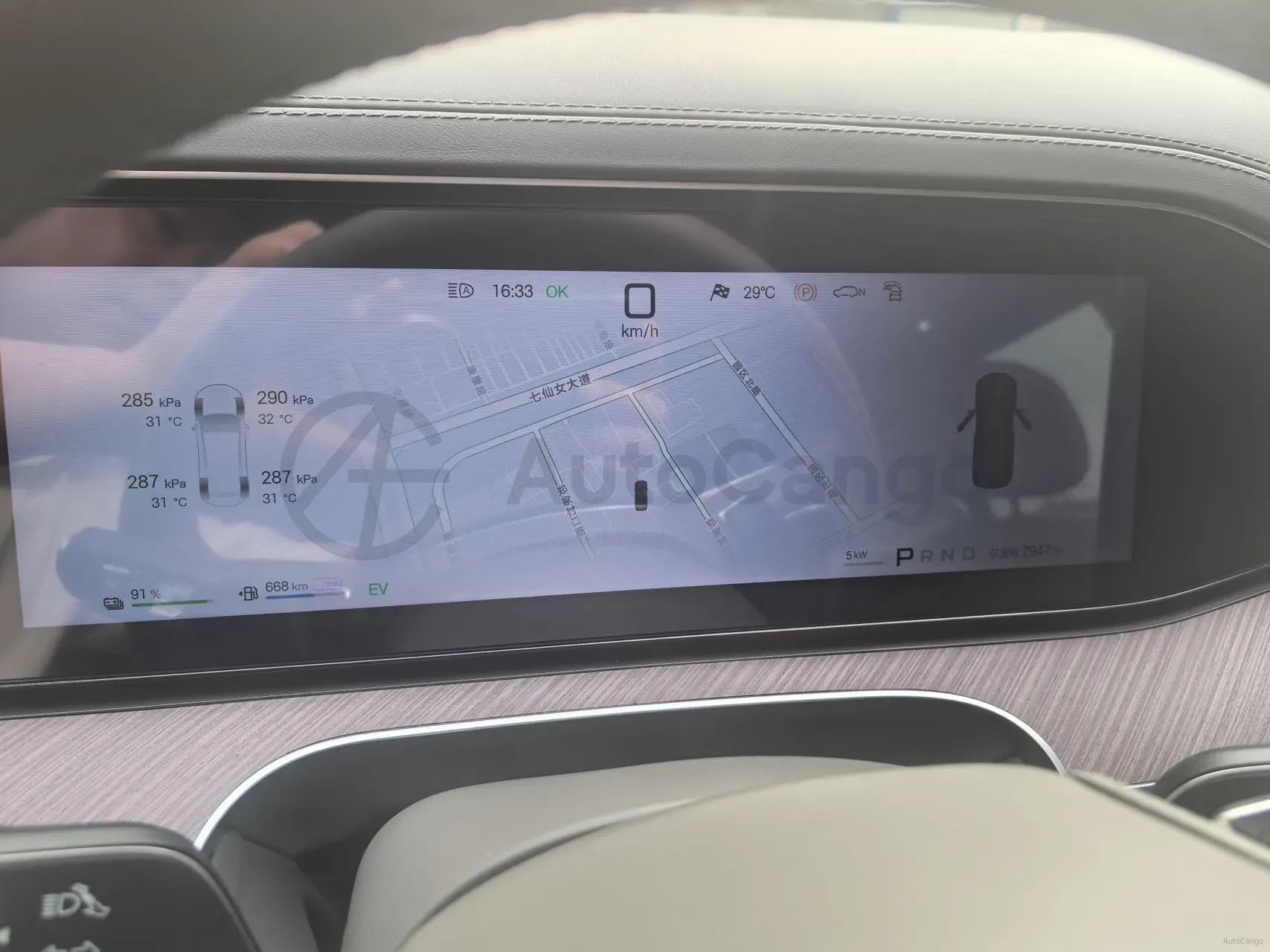 2025 Denza DenzaN9 2.0T 207HP L4 E-CVT PHEV,autocango,china used car exporter,china ev exporter,chinese used car exporter,chinese used ev exporter