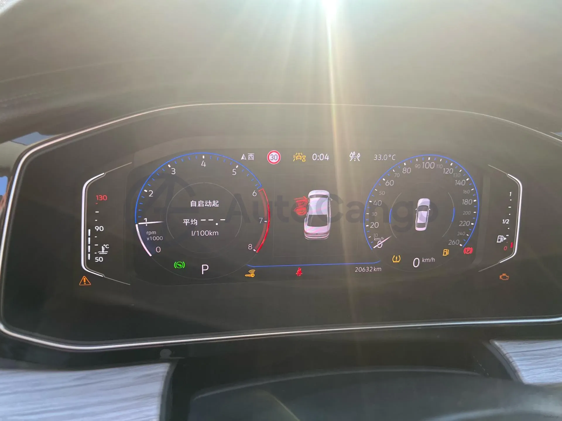 2023 Volkswagen Sagitar 1.5T 160HP L4 7DCT,autocango,china used car exporter,china ev exporter,chinese used car exporter,chinese used ev exporter